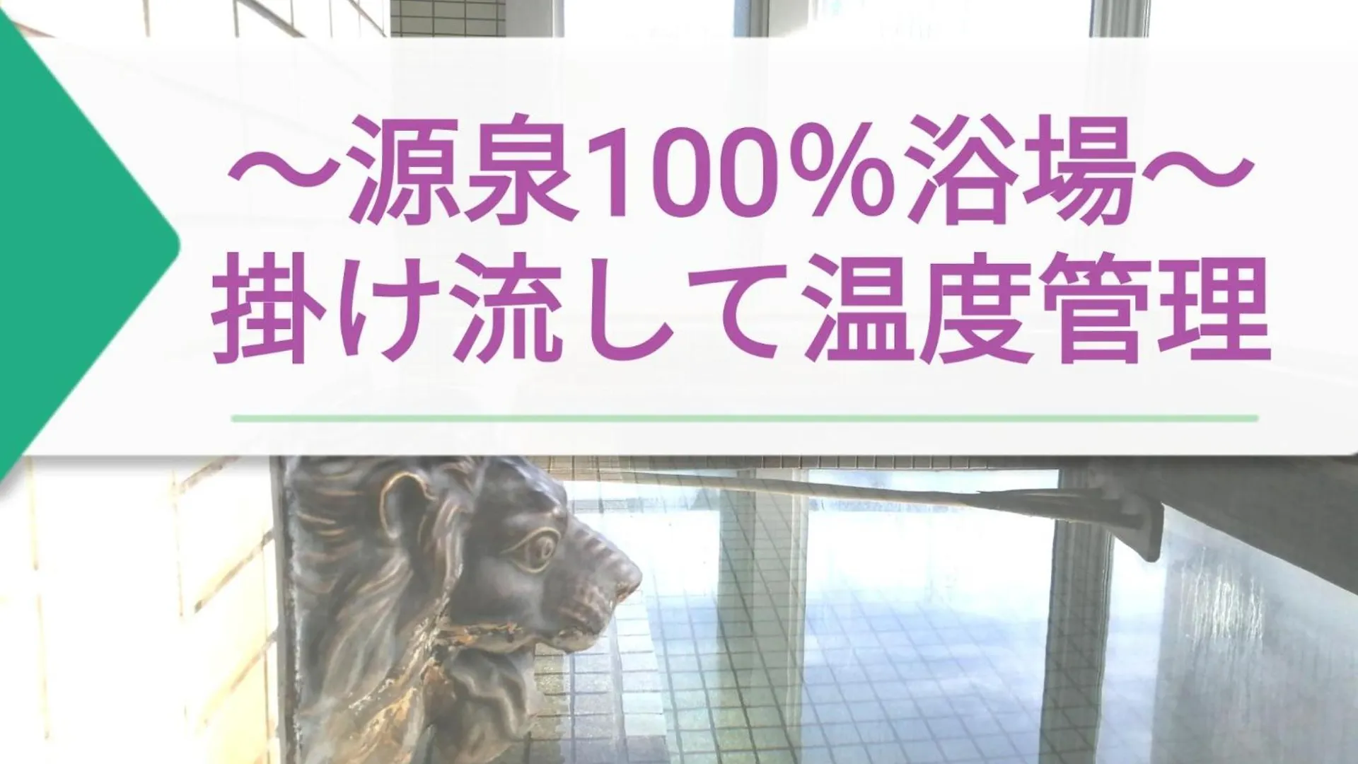 Few Days Condominium Jozankei - Vacation Stay 9876 Sapporo 0*,  Japan